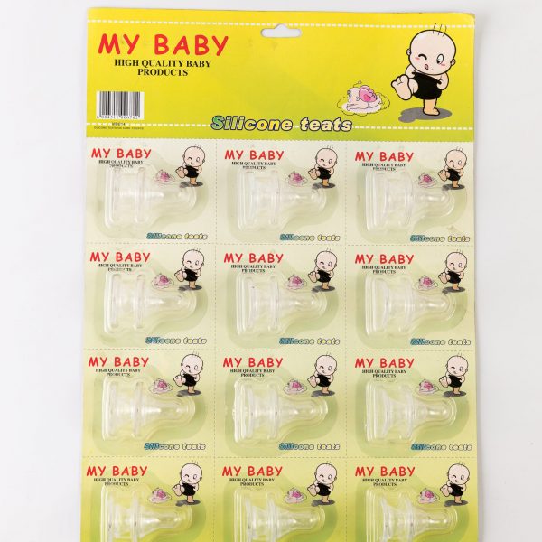 My Baby Feeding Cup 1 Piece